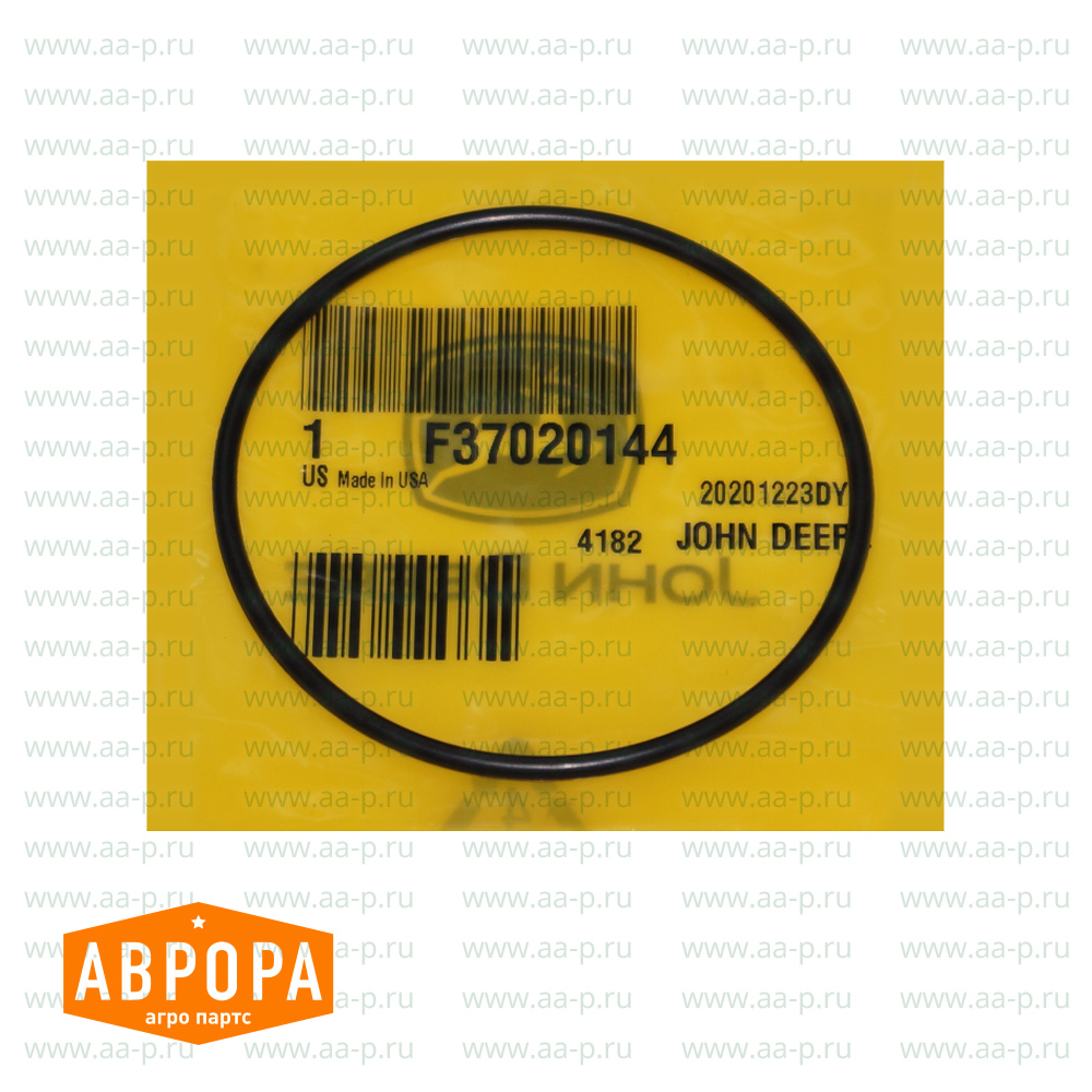 F37020144 УПЛОТНИТЕЛЬНОЕ КОЛЬЦО